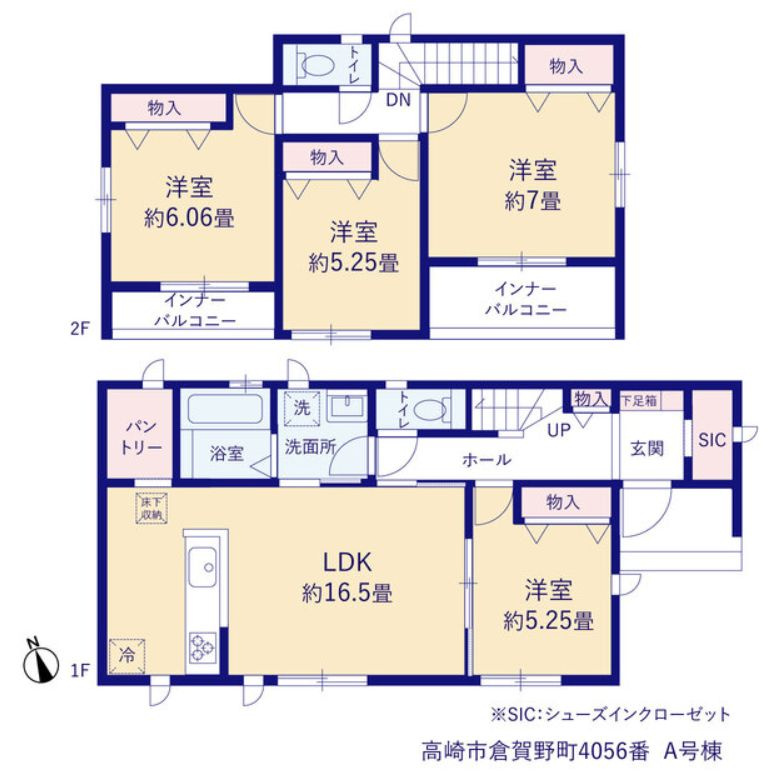 ハートフルタウン 高崎市倉賀野町新築の間取り