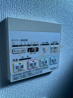 【設備】 | メルディア梅田