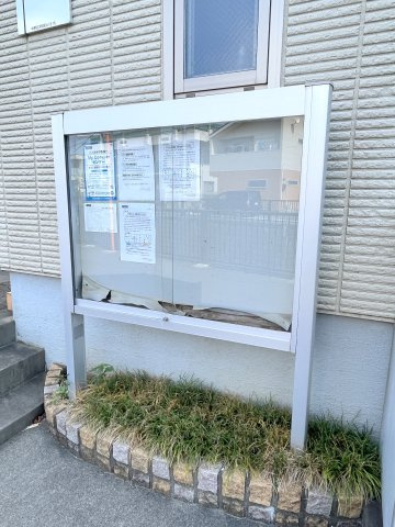 メゾンクレールのその他共用部分|★掲示板★