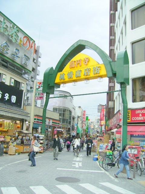 メゾンクレールのその他|純情商店街