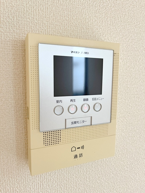 メゾンクレールのセキュリティ|★TVモニターホン★