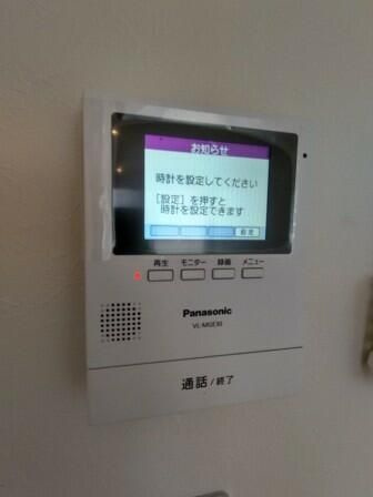 ＡＷ駒込ソメイレジデンスのセキュリティ