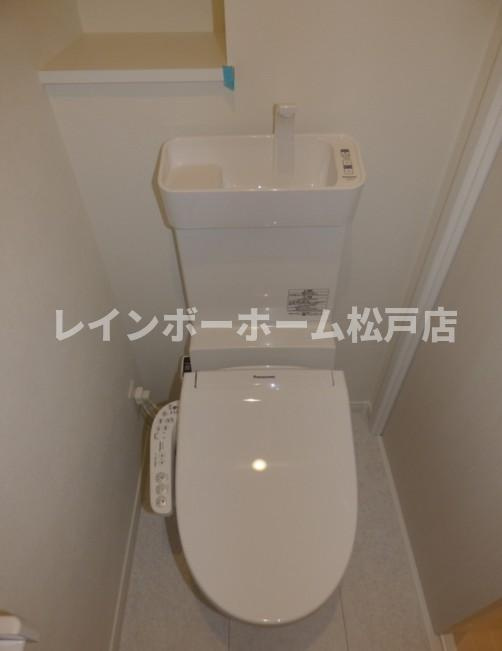 Ajour新松戸03のトイレ|※同施工参考写真