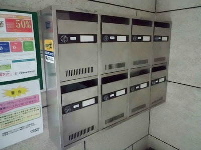 【その他共用部分】エスポワール21