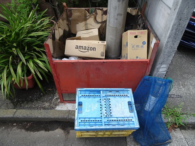 荒井ハイツのその他