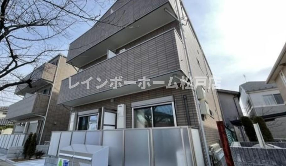 AJ南流山Firstの外観