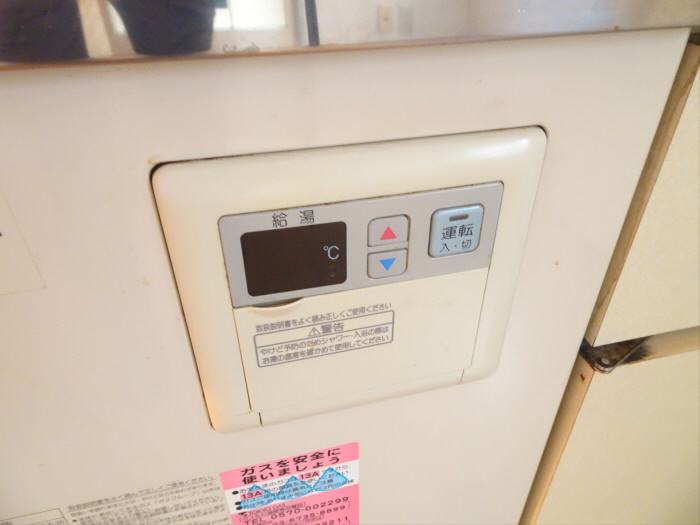シャトレー富士のその他