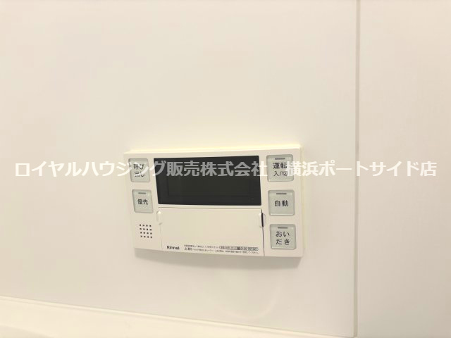 【設備】