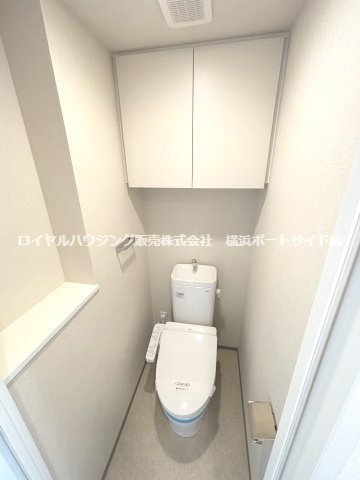 【トイレ】