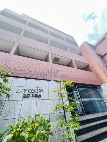 練馬区田柄１丁目の賃貸マンション