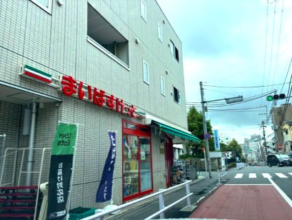 Well-b薬師の周辺