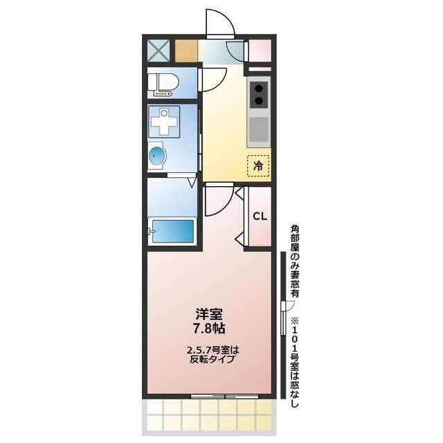コンプリシテＴの間取り
