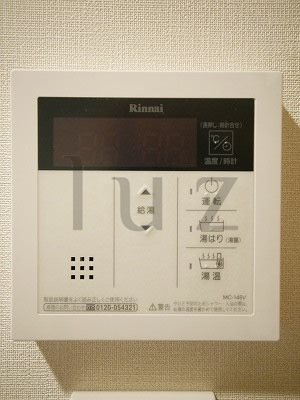 ジェノヴィア阪東橋Ⅱスカイガーデンの設備