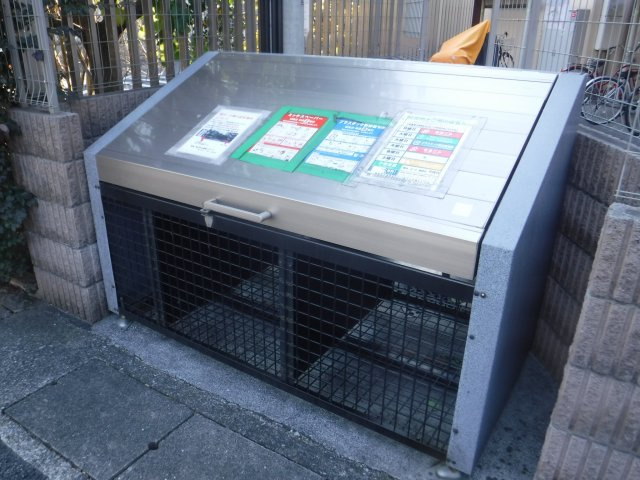 エバーブルームのバルコニー|他のお部屋の参考写真となります。