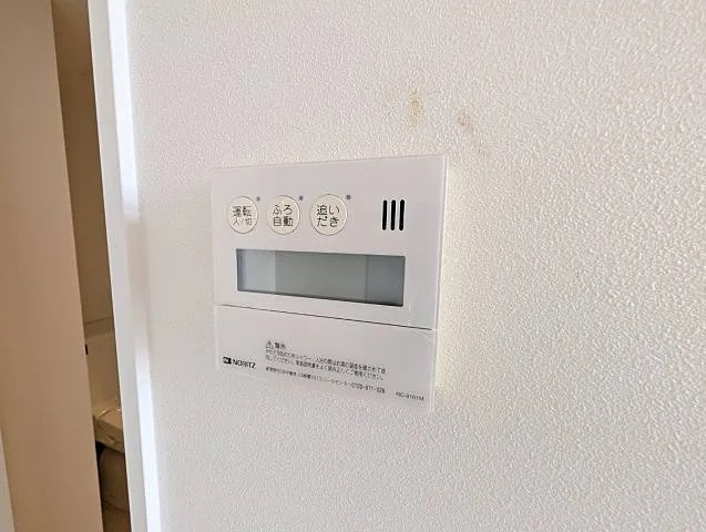 ＰＨ５の設備