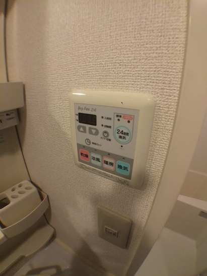 【設備】サンモールアベニュー 