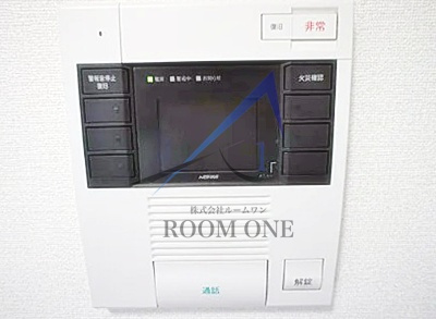 メインステージ上野 のセキュリティ|モニター付きインターホンです。