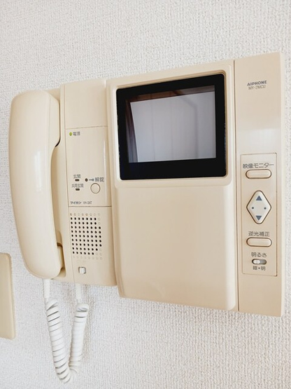 【セキュリティ】コンフォルト水笠
