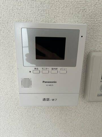【セキュリティ】