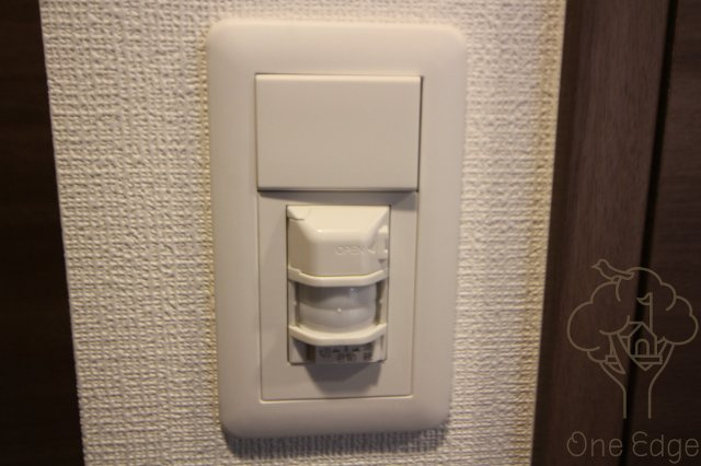 S-RESIDENCE天満Gracisの玄関