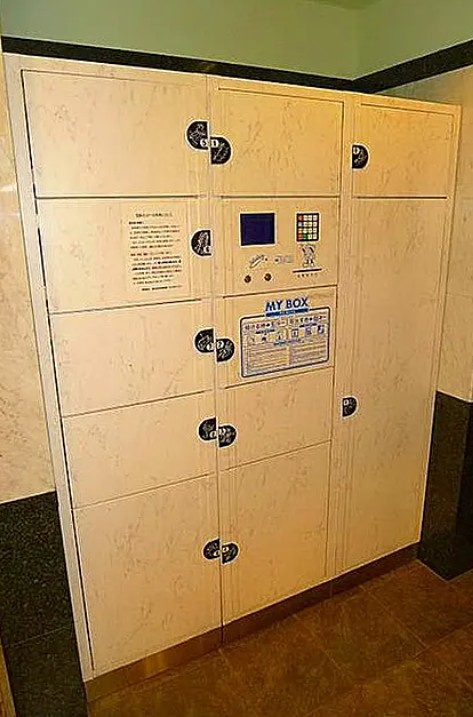 ステージファースト本郷のその他共用部分