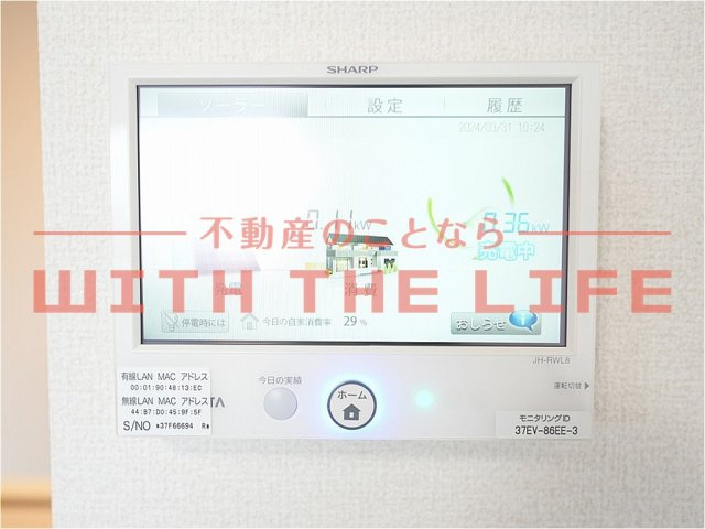 GRACE久留米（グレースクルメ）【キャッシュバック対象物件】のその他