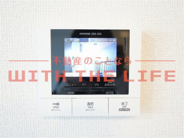 GRACE久留米（グレースクルメ）【キャッシュバック対象物件】のセキュリティ