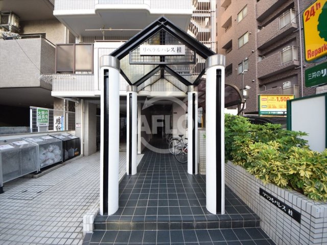 リベラルパレス桂　真田山小学校区のエントランス|リベラルパレス桂　エントランス