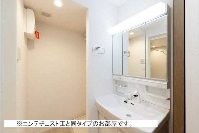 ベルブライトの洗面所
