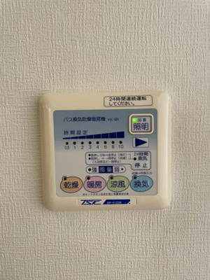 【設備】 | グラントゥルース駒込六義園