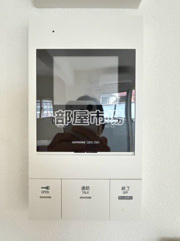 Bienfait入谷のセキュリティ|モニター付インターホン