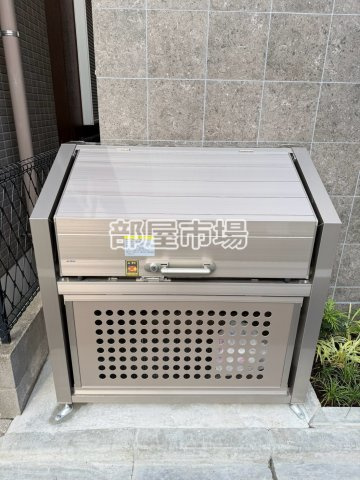 Bienfait入谷のその他共用部分|ゴミ置き場