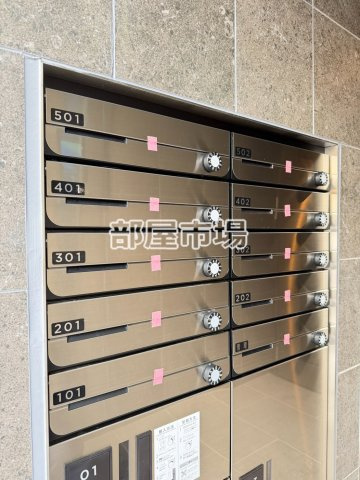 Bienfait入谷のその他共用部分|メール