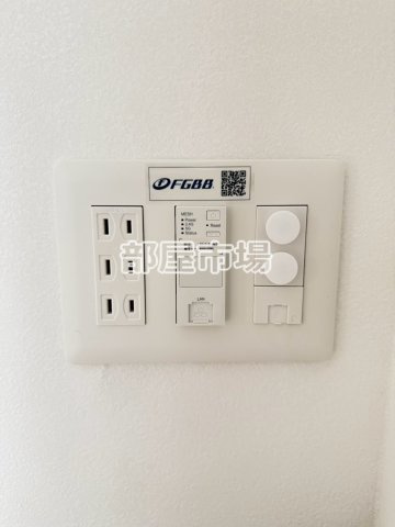 Bienfait入谷の設備|マルチメディアコンセント