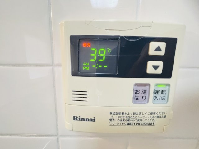 【設備】レグリス甲東園ＥＡＳＴ 