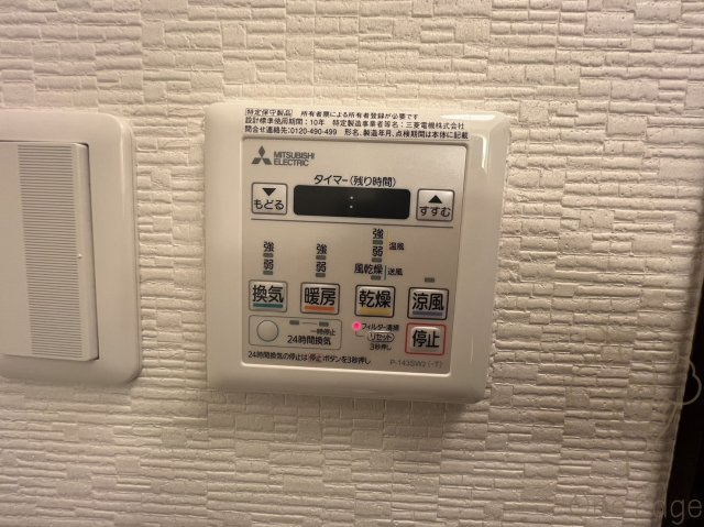 CLAIR TOWERの設備