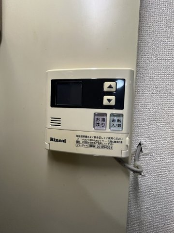 大阪市西区北堀江１丁目の賃貸マンションの設備