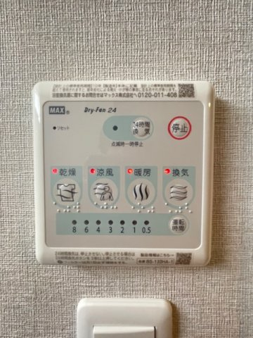 大阪市西区川口２丁目の賃貸マンションの設備