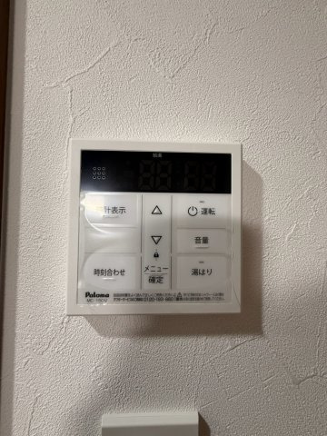 【設備】 | ファーストフィオーレ大正リエート