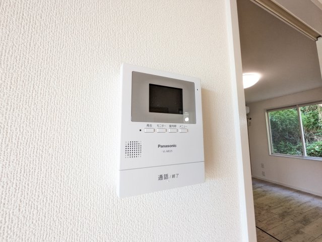 セントラルハウスのセキュリティ