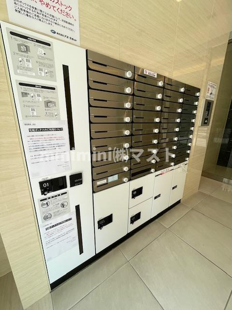 大阪市東成区大今里西１丁目の賃貸マンションのその他共用部分