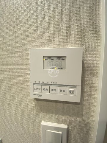 北浜ミッドタワーの設備|北浜ミッドタワー　浴室乾燥機