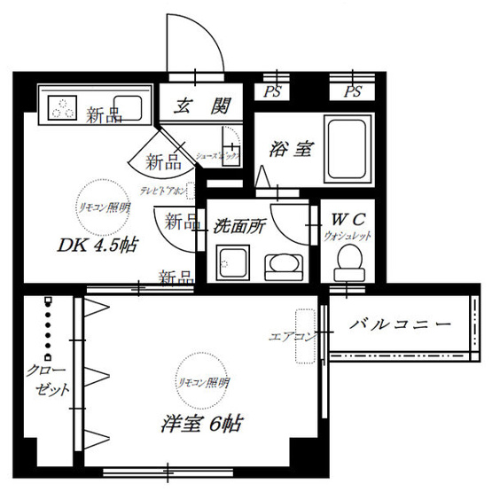 【間取り】 | 新大阪和光