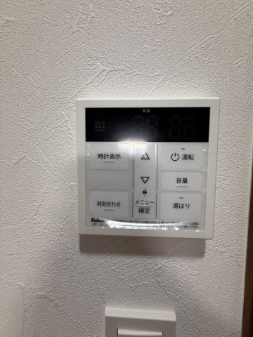 【設備】 | ファーストフィオーレ大正リエート