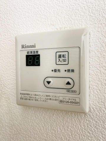 スカイコート池袋第２の設備