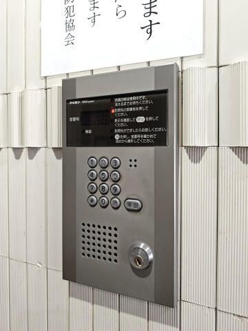 スカイコート池袋第２のその他