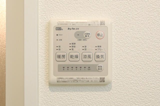 ルクール上板橋の設備
