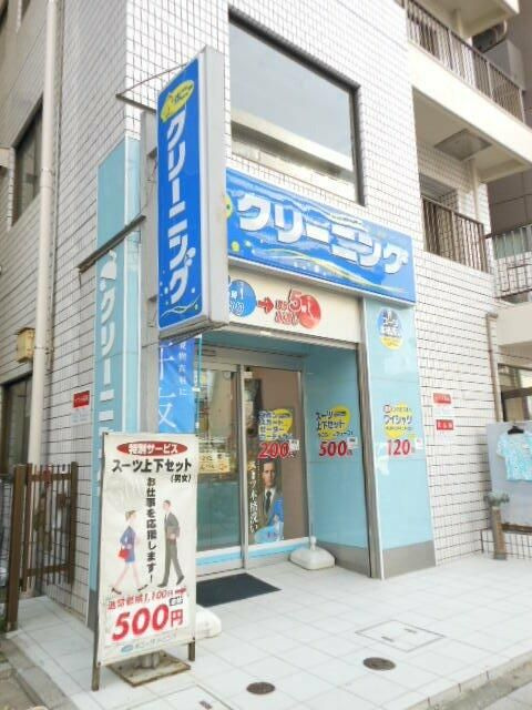ガラ・ステージ新大塚のその他