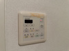 【設備】maison du etoiles 