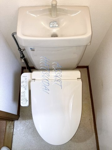 ジュエル北新宿のトイレ